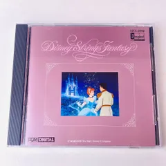 【セル品】ディズニー・ストリングス・ファンタジーⅡ ディズニーランド 2025年最新】ディズニー・ストリングス・ファンタジーIIの人気