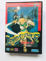 ザールブルグの錬金術士 公式ビジュアルファンブック 帯 ハガキ