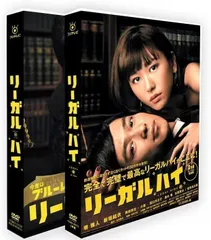 Amazon.co.jp: 絶対零度 未然犯罪潜入捜査+特殊犯罪潜入捜査 DVD