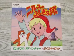 〚希少 新品 未開封〛タケカワユキヒデ スーパースター プロ野球応援歌 CD Amazon.co.jp: 希少 タケカワユキヒデ スーパースター プロ野球