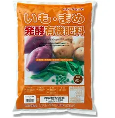 レバープランツ　いも・まめ 発酵有機肥料 ６kg（2kg×3袋） レバートルフ※北海道 沖縄 離島は発送不可 
