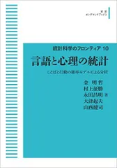 2024年最新】消費者行動の人気アイテム - メルカリ