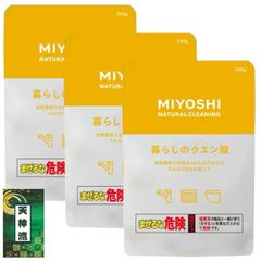 【期間限定値下げ】きよねこっ　完全生産限定盤　Blu-ray 新品未開封 TOP4 OFFICIAL GOODS STORE/商品詳細 アニメ「きよねこっ」完全