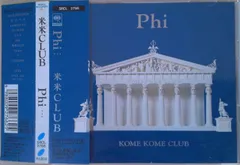 Phi2 DVD付 米米CLUB 91GePytX8eL._UF350,350_QL80_.jpg