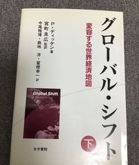 【中古】 ぐいぐいジョーはもういない/講談社/樺薫 ぐいぐいジョーはもういない (講談社BOX) | 樺 薫, mot |本