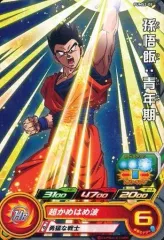 【中古】ドラゴンボールヒーローズ PUMS2-08[P]：孫悟飯：青年期