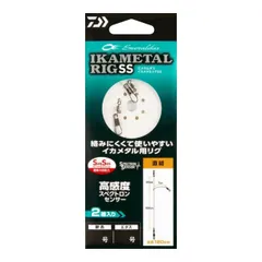DAIWA - 【中古/美品】 ダイワ エメラルダス X IM 63ULS-S   /Q022L 2025年最新】イカメタル ロッド ダイワの人気アイテム - メルカリ