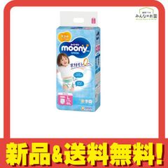 Item thumbnail for item 7785dacd-bd89-4f8e-99b4-16151a99fbc4