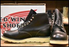 K*I様 レッドウィングREDWING木村拓哉アイリッシュセッター品番8863