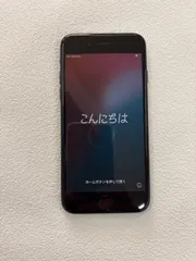 iPhoneSE 第3世代　64GB