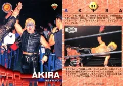【中古】BBM 31[レギュラー]：AKIRA