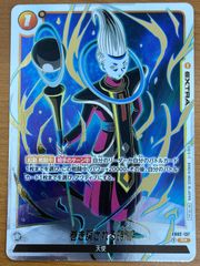 フーパプロモ（状態A） フーパ | ポケモンカードゲーム公式ホームページ