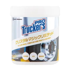 ラッカマジック　マジック maxresdefault.jpg