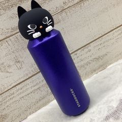 新品未使用/スタバ　ハロウィン2024 ステンレスボトル　ウィッチキャット　473ml