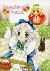 【中古】男性向一般同人誌 ≪オリジナル≫ STRAWBERRY HOUSE / 東雲萌黄 / ぽこぺん、ぽこぺん。