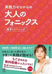 2024年最新】ちぐさ 帯の人気アイテム - メルカリ