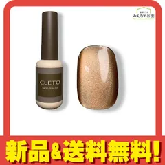 CLETO クレト ランプマグ03 7g のサムネイル