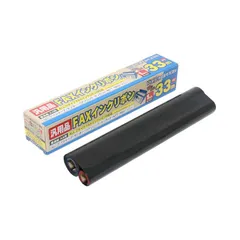 【 新品 未開封 】 ナカバヤシ 普通紙FAX用インクフィルム ｢Cタイプ｣(33m×1本入り) FXC33A‐1 未使用 送料無料のサムネイル
