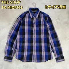 THE SHOP TK  長袖　シャツ　チェック柄　青色　Lサイズ　メンズ　美品【B-2】