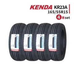 年最新kenda krの人気アイテム   メルカリ