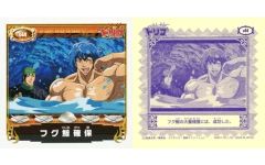 入手困難! 遊戯王 シールダスEX ホログラム 梶木&海竜神 M002 - メルカリ