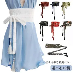 ベルト ワンピース 和風 レディース リボン サッシュ サッシュベルト 太ベルト 幅広 ハイウエスト 着物 チュニック 鶴柄 コルセット 和柄 桜柄 帯 ウエストマーク フリンジタッセル おしゃれ M250319-69