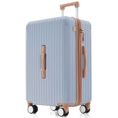 超メルカリ市限定】スーツケース キャリーケース TSAロック USBポート