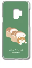 【新品未使用】Galaxy S9 SC-02K/SCV38 ギャラクシーS9 クリア ハードケース (柴犬と食パン(大)) しば 犬 動物 オシャレ かわいい 可愛い cl-sc02k-337