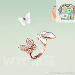 [Van Cleef & Arpels] バタフライ オープンリング - ツー バタフライ コレクション | ヴァン クリーフ & アーペル レディースジュエリー｜本日限定WTO｜新品未使用-WTO輸入1-YPK00