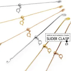 ゆうちゃんK18ネックレスパーツ　留め具　18金　チェーン繋ぎ　延長パーツ K18ネックレスパーツ チャーム 留め具 18金 チェーン繋ぎ