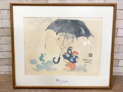 宮永岳彦 傘をさす少女 カエル 蛙 雨の日 水彩画 サイン有　絵画　美術品 アート インテリア 額縁 額付絵画 額寸56×47cm(他113)