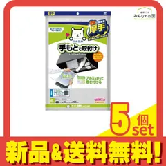 フィルたん 手もとで取付け スーパー深型用フィルターNEW 6枚入 5個セット まとめ売りのサムネイル