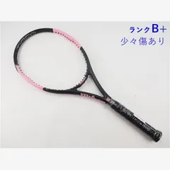 2025年最新】ウィルソン ティアラの人気アイテム - メルカリ