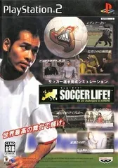 サッカーライフ！／PlayStation2／ゲーム【中古】