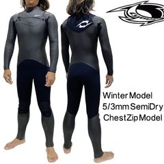 Hurley ハーレー セミドライスーツ 裏起毛 5×3㎜　サーフィン Hurley ハーレー セミドライスーツ 裏起毛 5×3㎜ サーフィン