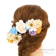 髪飾り 成人式 振袖 袴 花 浴衣 夏祭り 花火大会 3点セット 白 青 水色 オレンジ 黄緑 紫 薄紫 おしゃれ かわいい かんざし 卒 No.9-4397