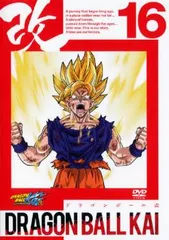 ドラゴンボール改 DVD ゲオ公式通販サイト/ゲオオンラインストア【中古】18