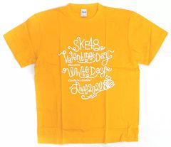 Item thumbnail for item d27b7c56-f915-49f4-b426-8e0e6334fbe9