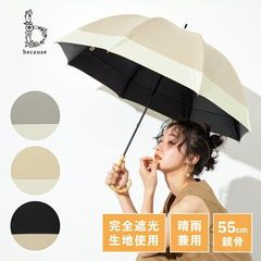 Item thumbnail for item d32d2a61-80e1-4a67-9fce-793ba33dea17