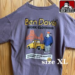 【古着】BENDAVIS(ベンデイビス)半袖Tシャツ XL 薄パープル バックプリント 状態良