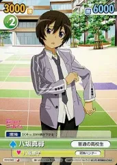 2025年最新】ヴィクトリースパーク ニャル子の人気アイテム