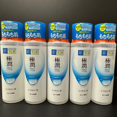 【再入荷】極潤 肌ラボモイスト化粧水 もちもち肌 ５本セット