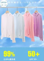 ラッシュガードレディース　紫外線カット 水着　UPF50＋UVカット レディースパーカー 水着 女性 夏 薄手 長袖 吸水 速乾　海水浴 海外旅行 人気　 長袖　 UVパーカー　吸汗速乾