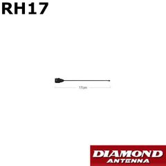 RH17　430MHz帯　ハンディーフレキシブル　アンテナ　第一電波工業　ダイヤモンドアンテナ　DIAMOND　ANTENNA