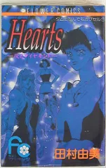 灰とダイヤモンド [DVD] mxn26g8 Amazon.co.jp: 灰とダイヤモンド [DVD] : ズビグニエフ