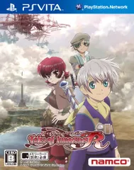 テイルズ オブ イノセンス R - PSVita