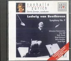 2025年最新】ジンマンの人気アイテム - メルカリ