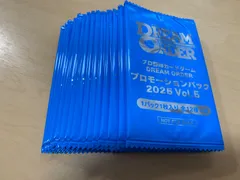 ドリームオーダー プロモーションパック2025 Vol.5 20パックセット 2025年最新】Dream order プロモーションパックの人気アイテム