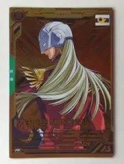 ☆ゼクス・マーキス☆トールギス☆リソース☆パラレル☆10枚セット☆未使用☆美品☆ 2025年最新】ゼクスマーキスの人気アイテム - メルカリ