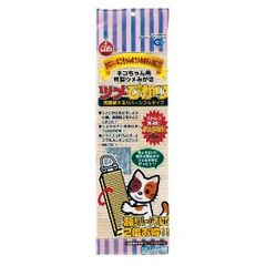 Item thumbnail for item 78af44b5-ecdf-47e1-a778-679c6e2bc8ff